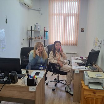 Резервации